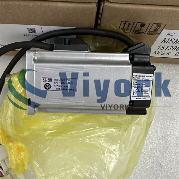 Panasonic MSMD021P1T AC SERVO MOTOR NEW