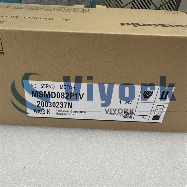 Panasonic MSMD082P1V SERVO MOTOR NEW