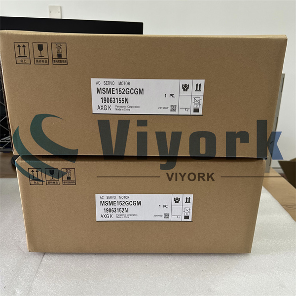 Panasonic MSME152GCGM AC SERVO MOTOR NEW