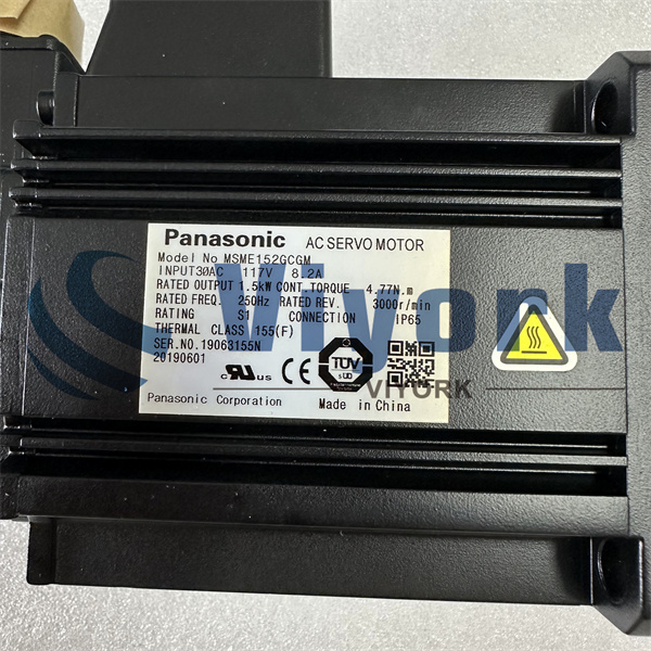 Panasonic MSME152GCGM AC SERVO MOTOR NEW