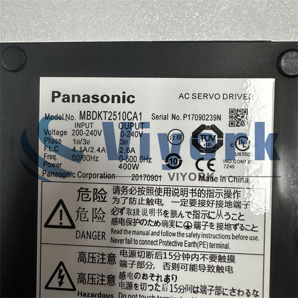 PANASONIC MBDKT2510CA1 SERVO DRIVE NEW