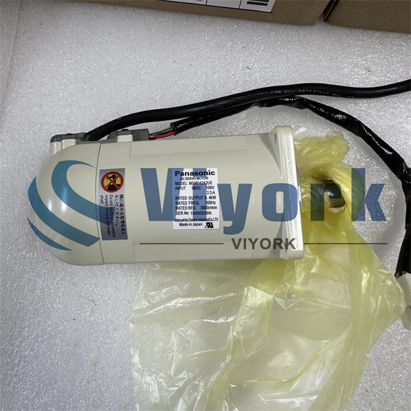 Panasonic MSM042A2UE AC Servo Motor NEW&ORIGINAL