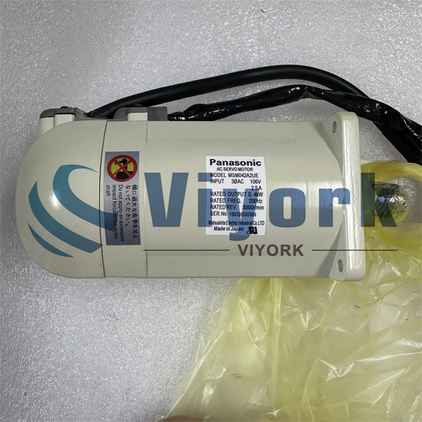 Panasonic MSM042A2UE AC Servo Motor NEW&ORIGINAL