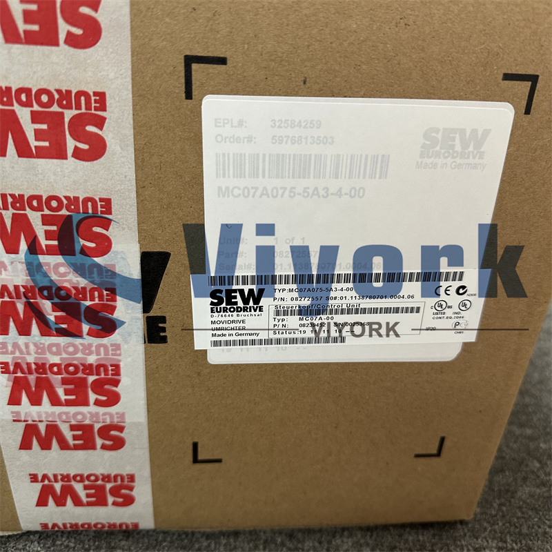 SEW MC07A075-5A3-4-00 INVERTER NEW