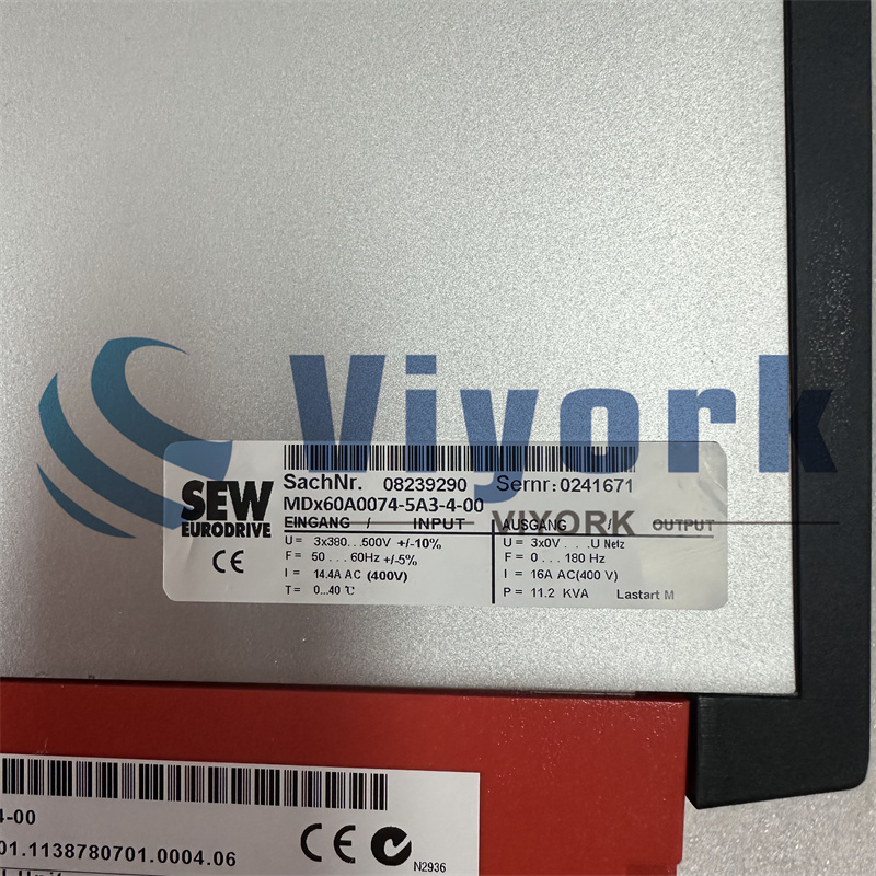 SEW MC07A075-5A3-4-00 INVERTER NEW