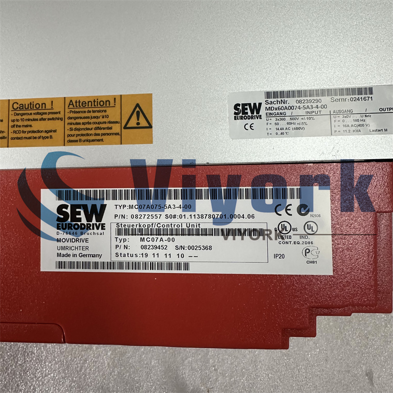 SEW MC07A075-5A3-4-00 INVERTER NEW
