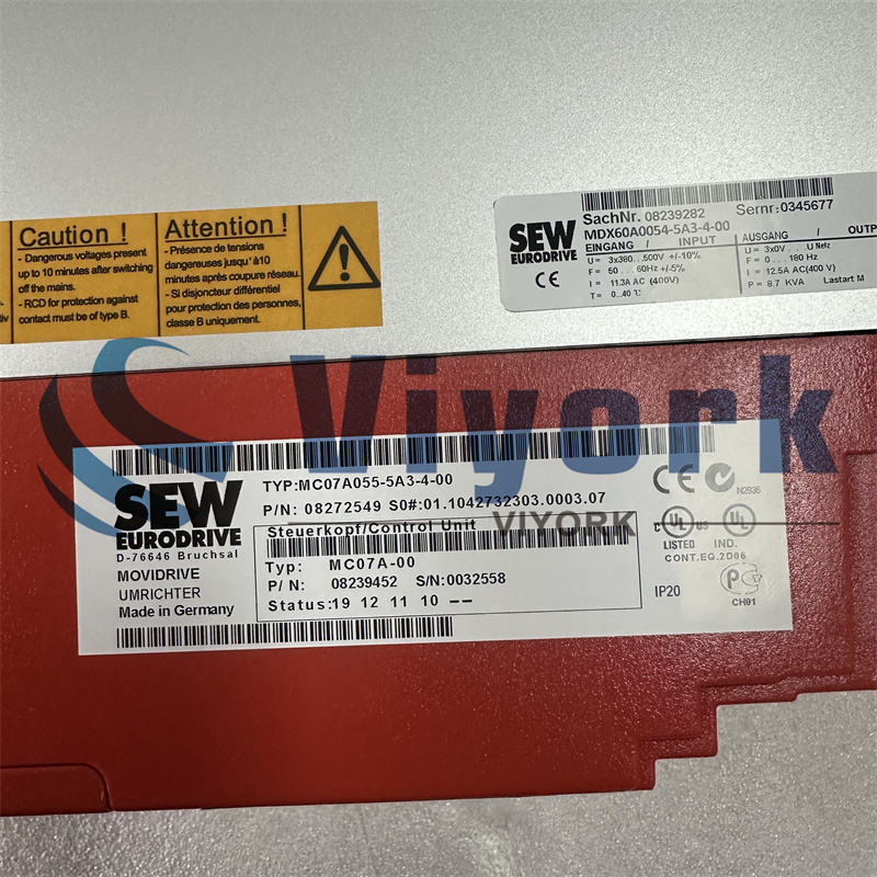 SEW MC07A055-5A3-4-00 INVERTER NEW