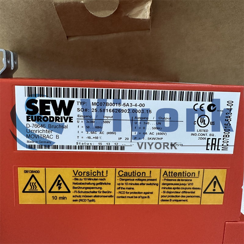SEW MC07B0015-5A3-4-00 INVERTER NEW&ORIGINAL