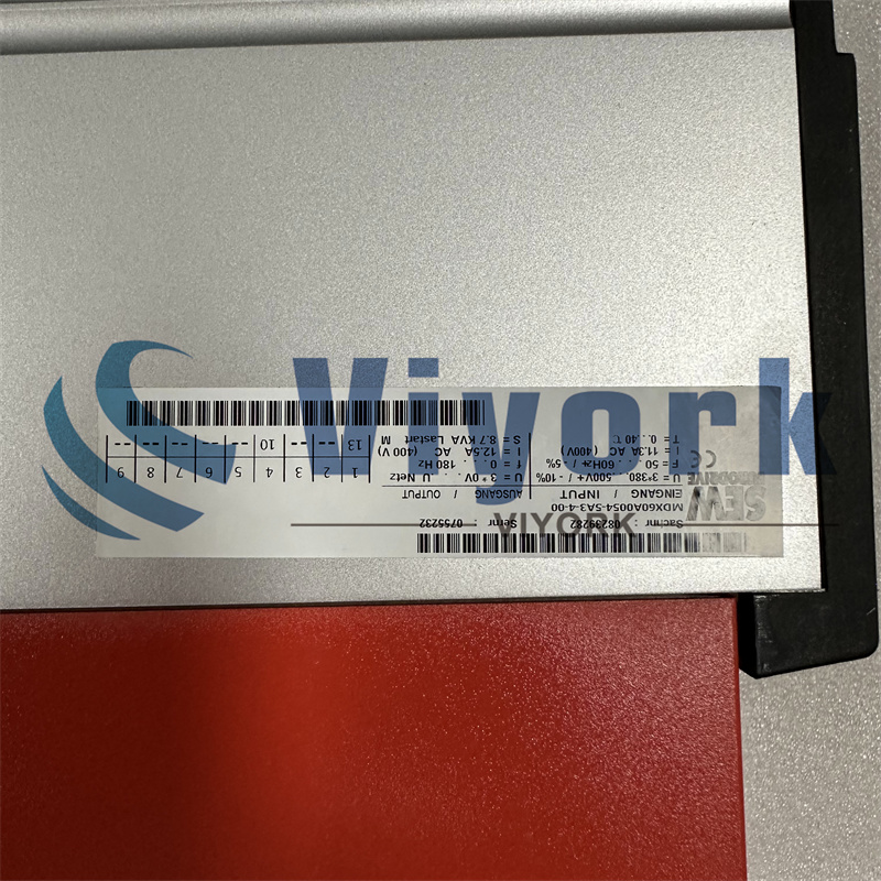 SEW MC07B0055-5A3-4-00 INVERTER NEW