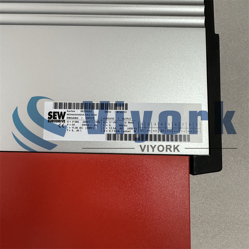 SEW MC07B0055-5A3-4-00 INVERTER NEW