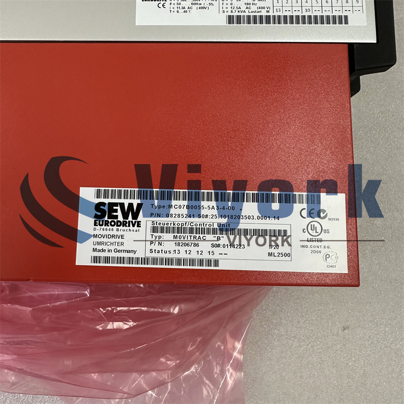 SEW MC07B0055-5A3-4-00 INVERTER NEW