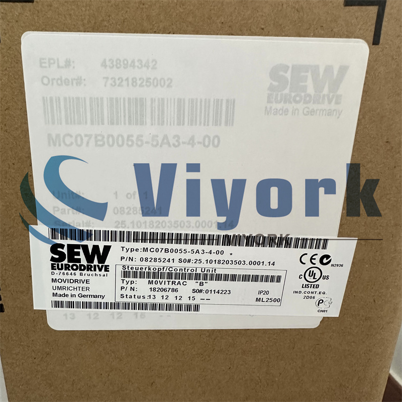 SEW MC07B0055-5A3-4-00 INVERTER NEW