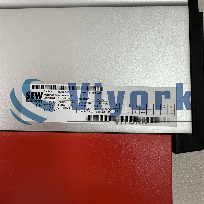 SEW MC07B0055-5A3-4-00 INVERTER NEW