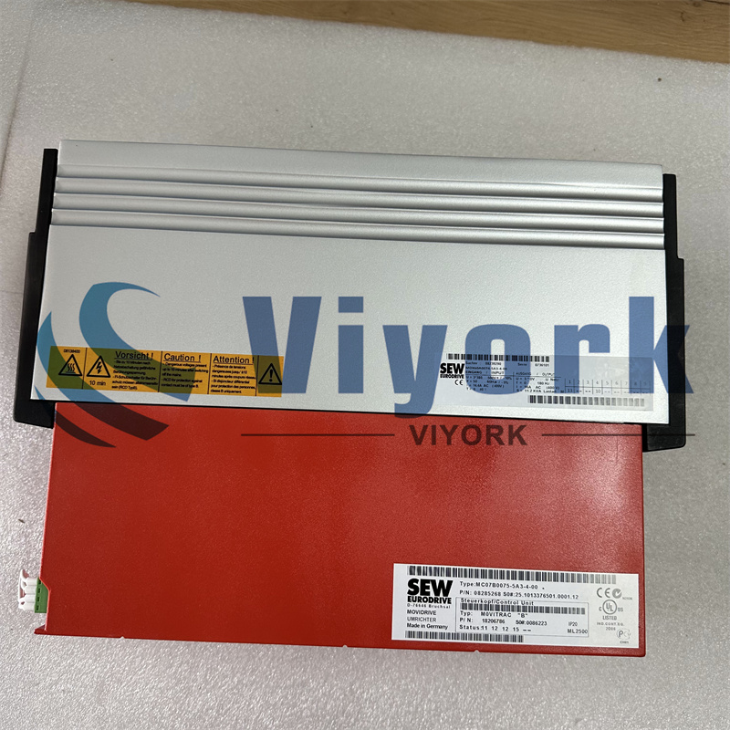 SEW MC07B0075-5A3-4-00 INVERTER NEW