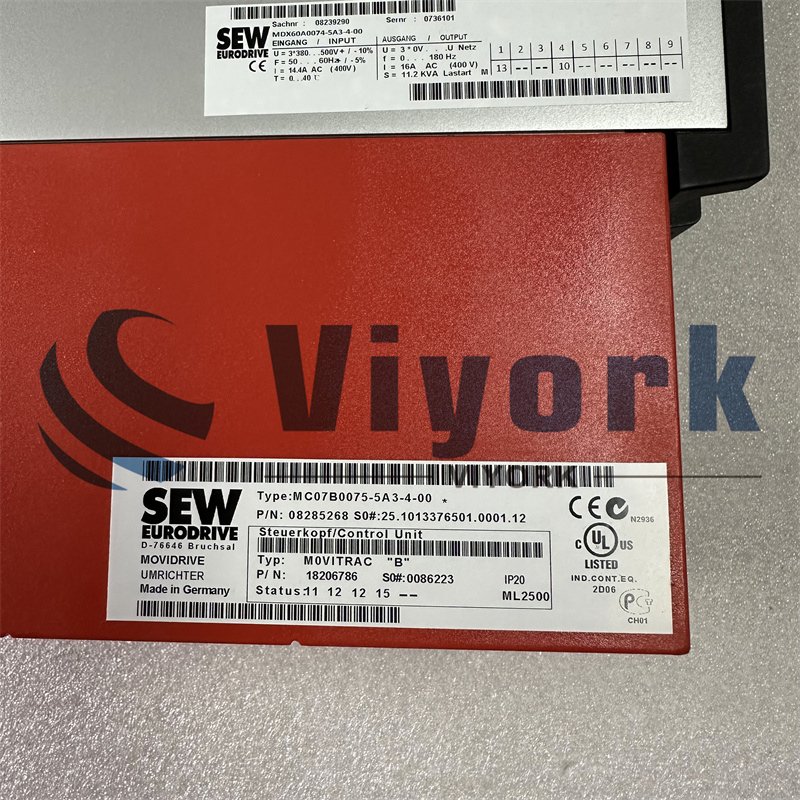 SEW MC07B0075-5A3-4-00 INVERTER NEW