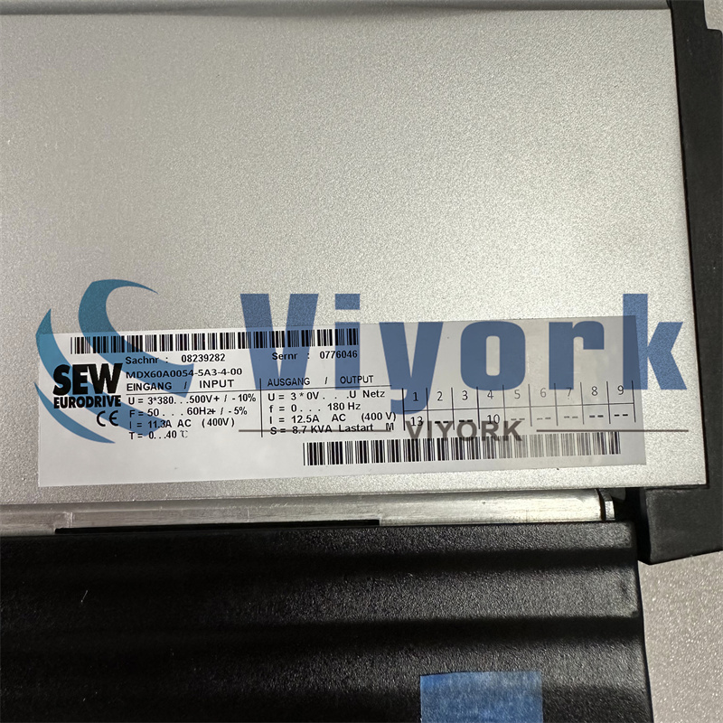SEW MDX61 B0055-5A3-4-00 INVERTER NEW