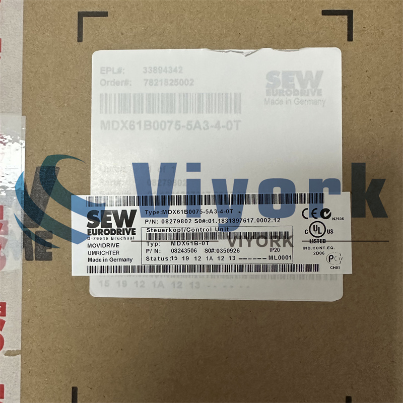 SEW MDX61 B0075-5A3-4-0T INVERTER NEW