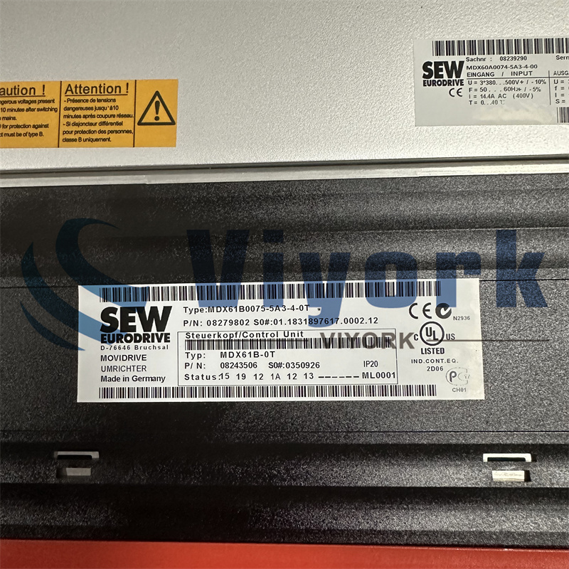 SEW MDX61 B0075-5A3-4-0T INVERTER NEW
