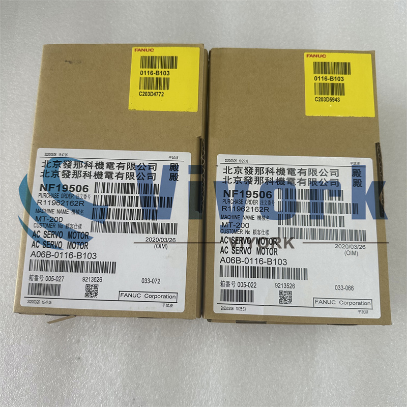 Fanuc A06B-0116-B103 SERVO MOTOR NEW