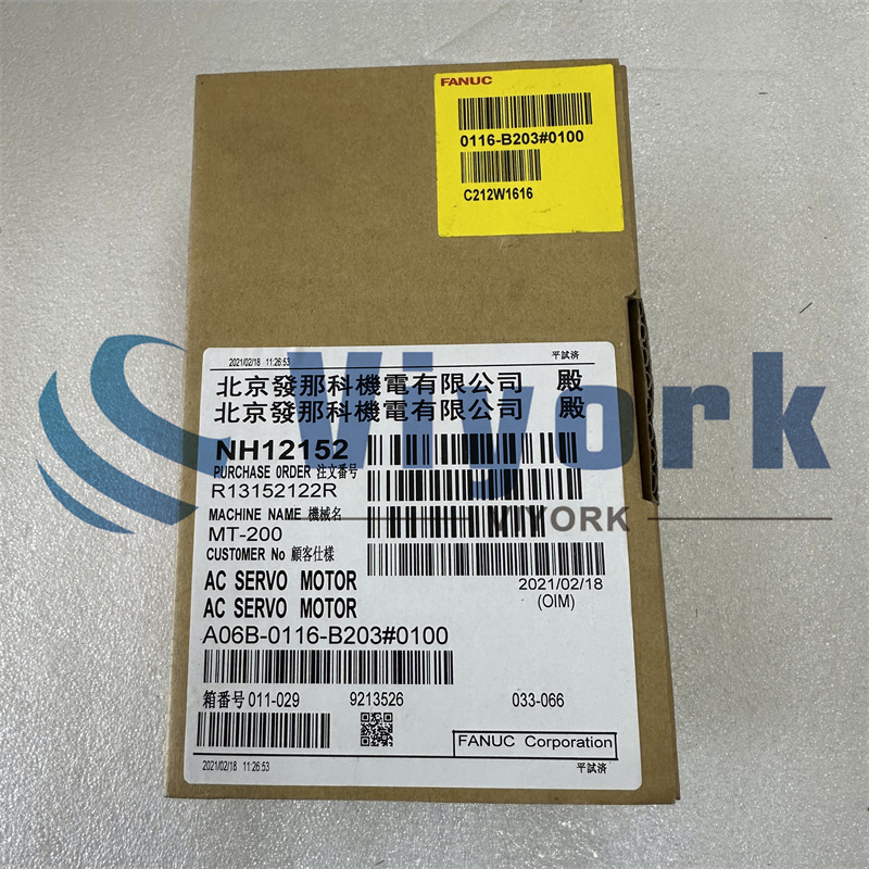 Fanuc A06B-0116-B203#0100 AC SERVO MOTOR NEW
