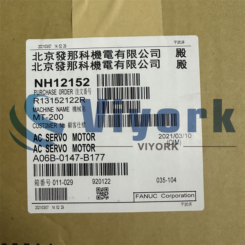 Fanuc A06B-0147-B177 SERVO MOTOR NEW