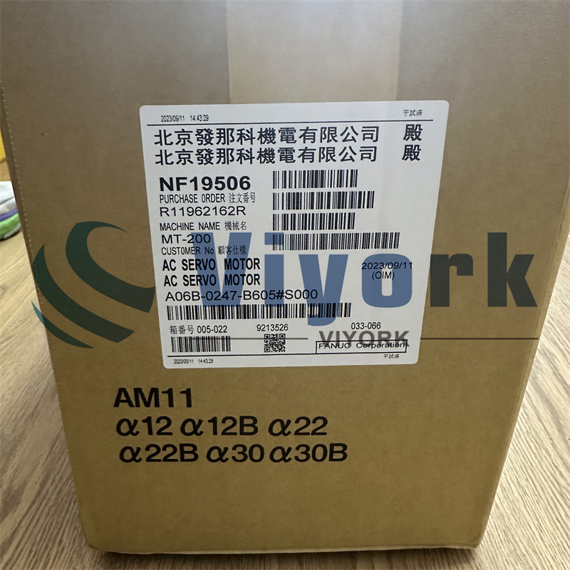 Fanuc A06B-0247-B605#S000 SERVO MOTOR NEW