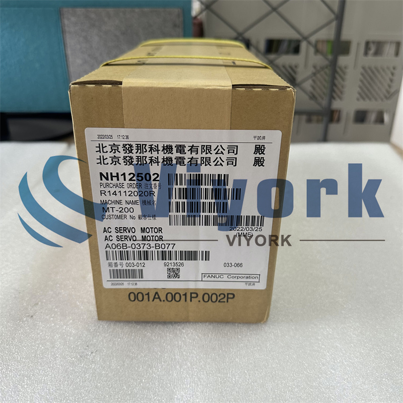 Fanuc A06B-0373-B077 SERVO MOTOR NEW