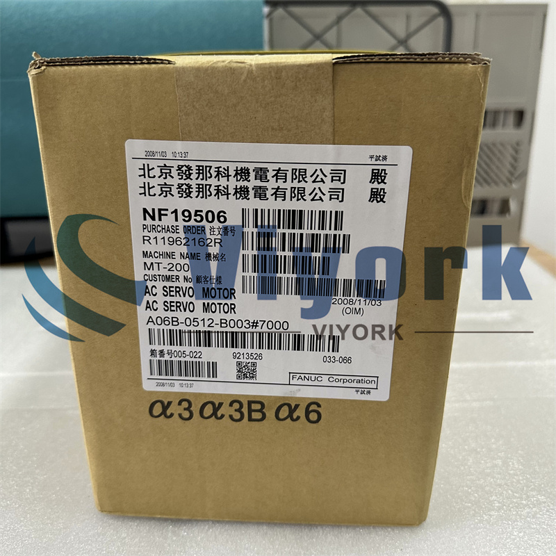 Fanuc A06B-0512-B003#7000 AC SERVO MOTOR NEW