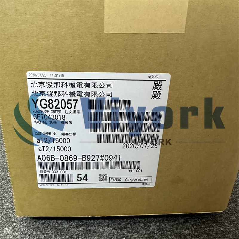 Fanuc A06B-0869-B927#0941 SERVO MOTOR NEW