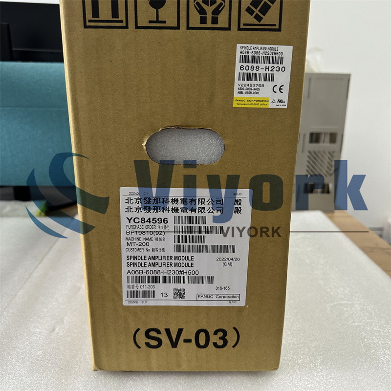 Fanuc A06B-6088-H230#H500 SERVO DRIVE NEW