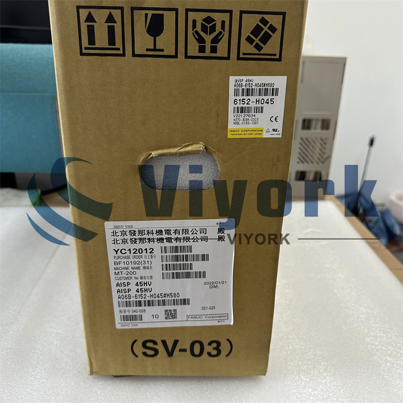 Fanuc A06B-6152-H045#H580 SERVO DRIVE NEW