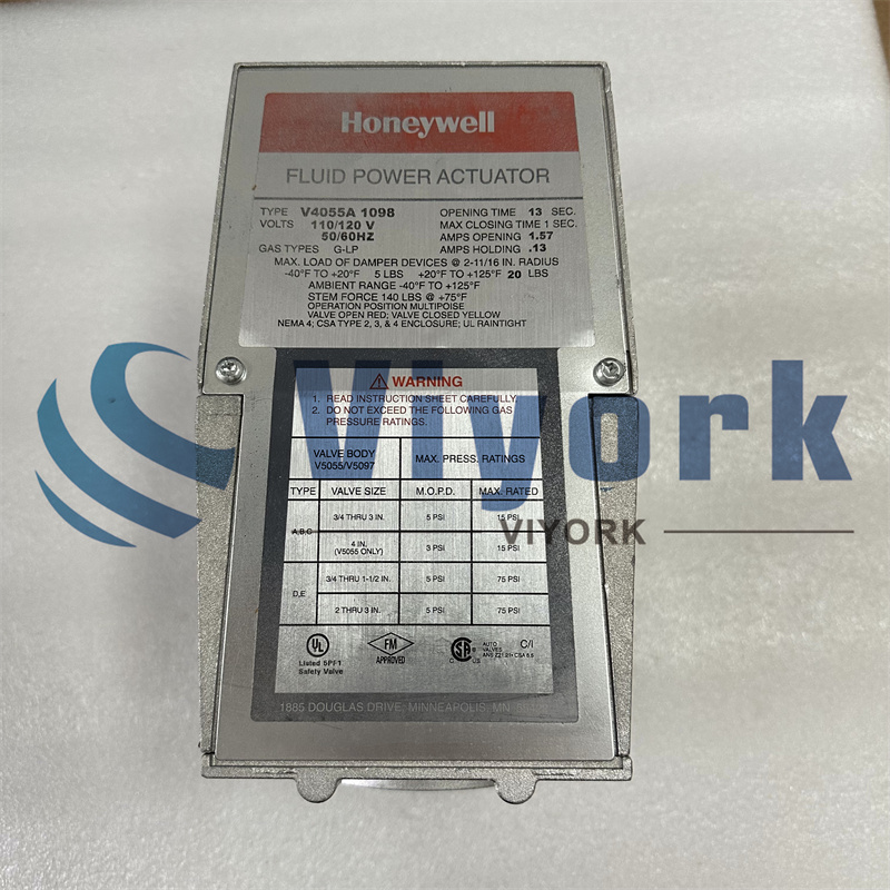 HONEYWELL V4055A1098 Power Gas Valve Actuator NEW