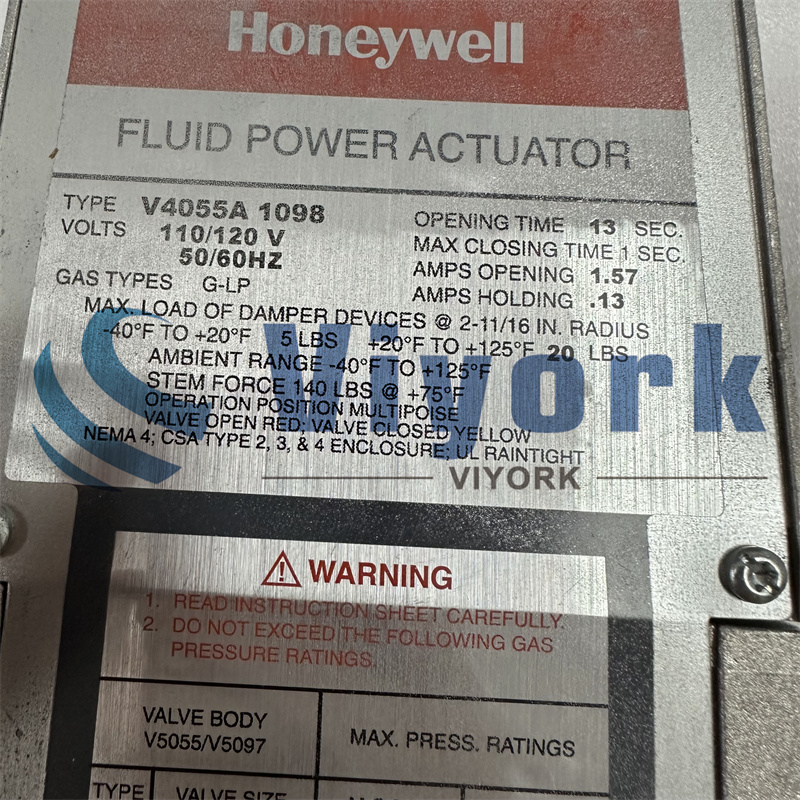 HONEYWELL V4055A1098 Power Gas Valve Actuator NEW