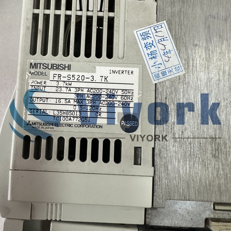 Mitsubishi FR-S520-3.7K INVERTER