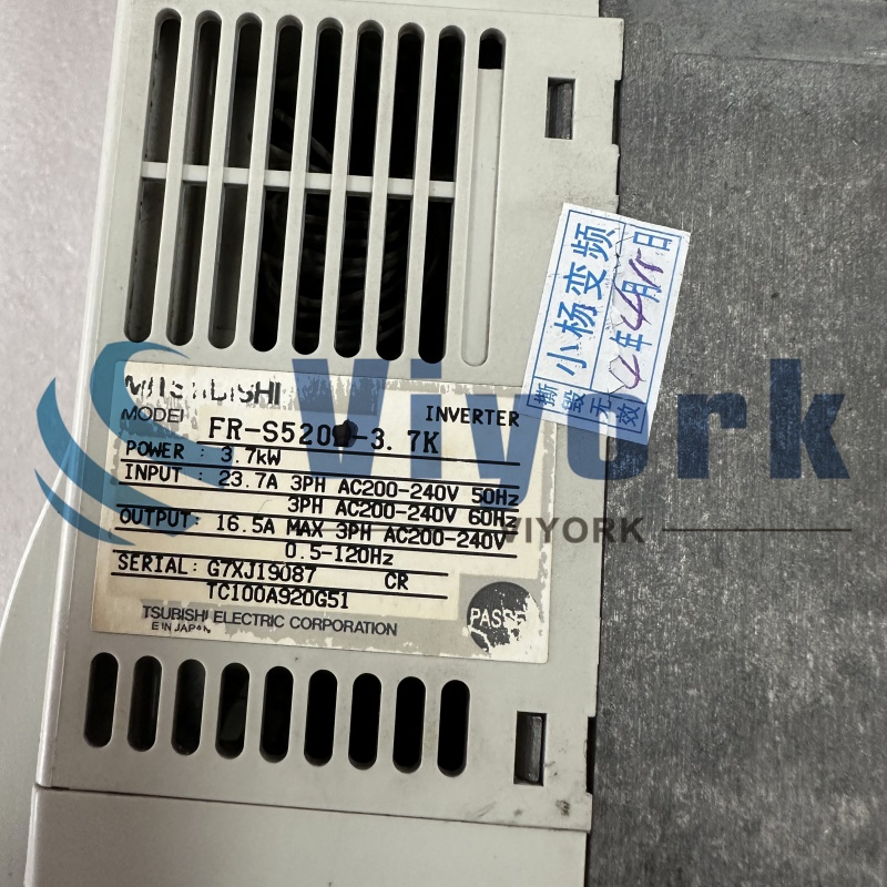 Mitsubishi FR-S520-3.7K INVERTER