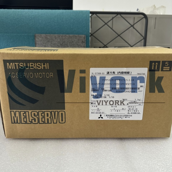 Mitsubishi HA-FE13G SERVO MOTOR WITH THE GEAR RATO 1-10 NEW