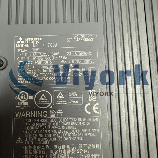 Mitsubishi MR-J4-700A SERVO AMPLIFIER NEW