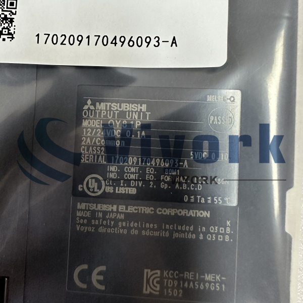 Mitsubishi QY81P PROGRAMMABLE CONTROLLER MODULE NEW