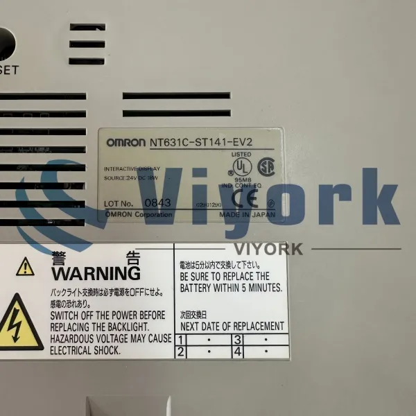 OMRON NT631C-ST141-EV2 TOUCH SCREEN NEW