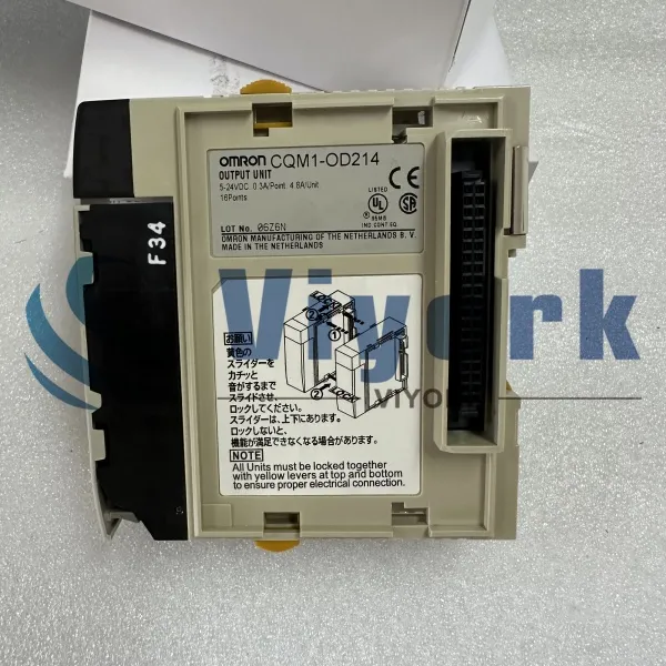 Omron CQM1-OD214 MODULE NEW