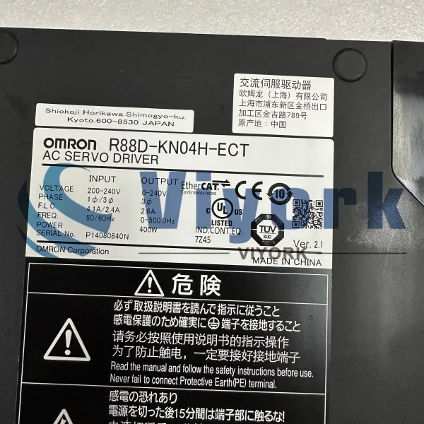 Omron R88D-KN04H-ECT SERVO DRIVE NEW