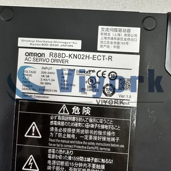 Omron R88D-KN02H-ECT-R SERVO DRIVE G5-SERIES NETWORK TYPE AC 200WATT 200VAC NEW